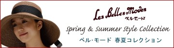 �٥롦�⡼��