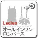 �����륤���󡦥���ѡ���