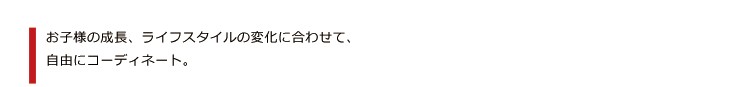 cocoon1