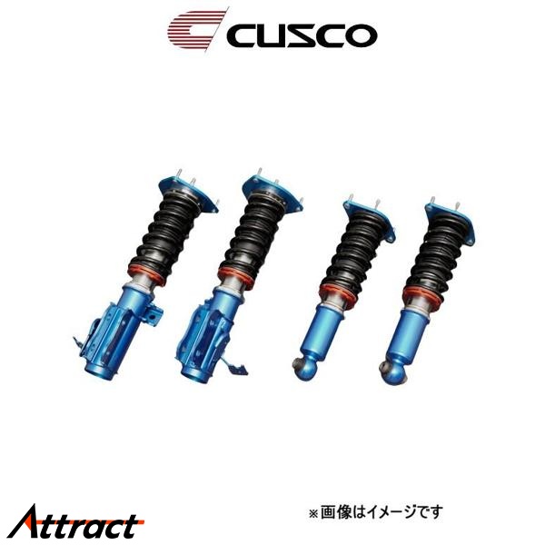 クスコ ストリートゼロ 車高調 1台分 アリスト JZS160 JZS161 187 61P CN CUSCO street ZERO 車高調