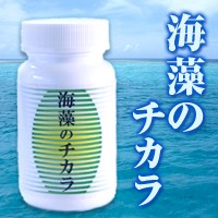 �襦��