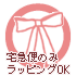 ��åԥ�OK