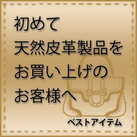 ����ŷ��������ʤ��㤤�夲�Τ����ͤ�