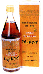 �ޤ뤷�������󤭤ä�