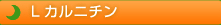 L����˥���