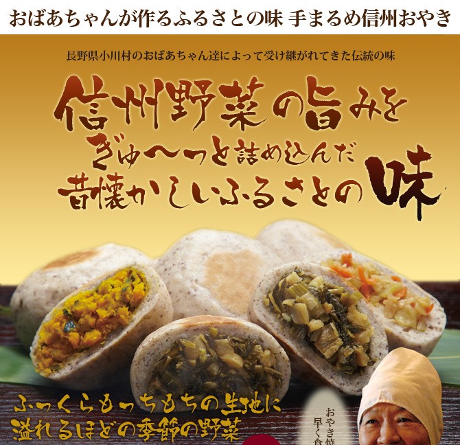 �Ф���󤬺��դ뤵�Ȥ�̣����ޤ�΅�����䤭