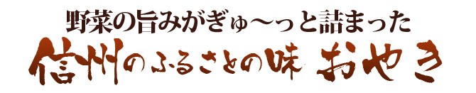 �����Τդ뤵�Ȥ�̣�����䤭