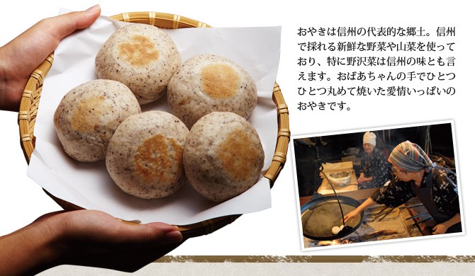 ��ɽŪ�ʶ�������