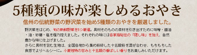 �������̣���ڤ���뤪�䤭