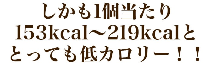 �ȤäƤ��㥫���꡼
