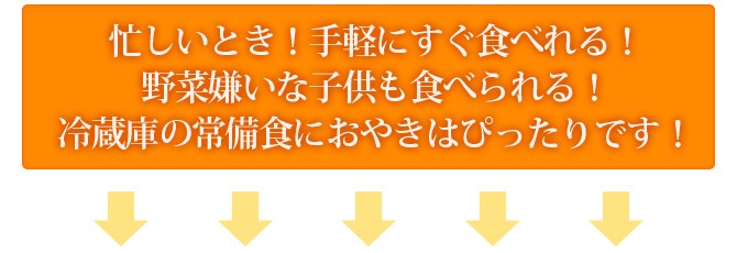 ��¢�ˤξ�������