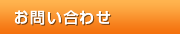 ���䤤��碌