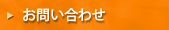 ���䤤��碌