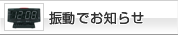 ��ư�Ǥ��Τ餻