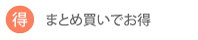 �ޤȤ��㤤�Ǥ���