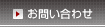 ���䤤��碌