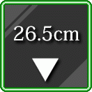 26.5cm