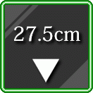 27.5cm