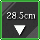 28.5cm