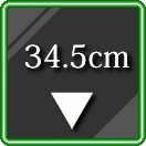34.5cm