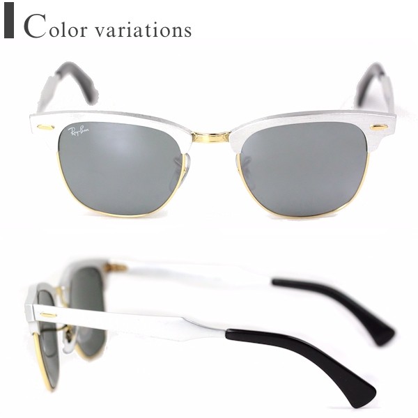 ray ban clubmaster aluminium ebay ray ban clubmaster aluminium ebay