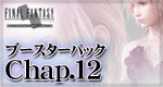 �ե����ʥ�ե��󥿥���TCG