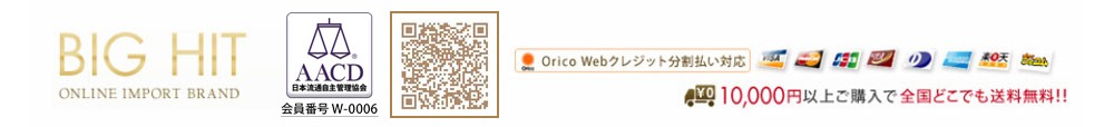 �ӥå��ҥå� Yahoo!Ź
