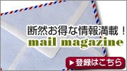 �˥塼���쥿����������