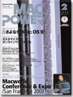 MAC POWER