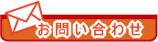 ���䤤��碌