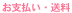 ����ʧ��������