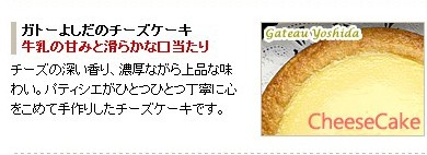 ���ȡ��褷���Υ�����������
