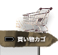 �㤤ʪ����