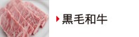 �����µ�