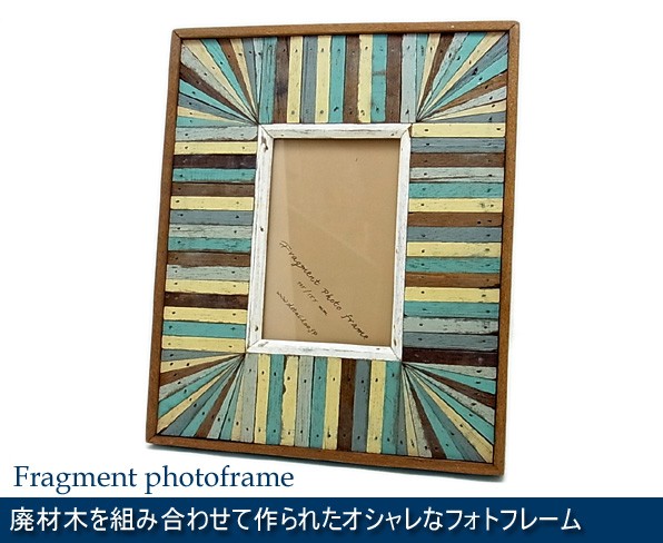 Photo Frame/�ե��ȥե졼��