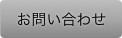 ���䤤��碌