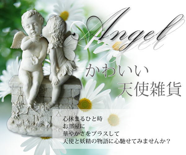 ŷ�Ȼ��ߡ����󥼥����ʪ���ե����꡼���å�