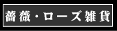 �鯡��������λ���