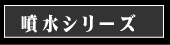ʮ���˥åȡ����֥���