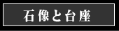 �����ǥ����������