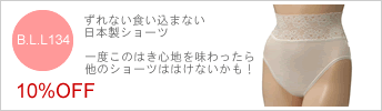 ����������������ʤ�B.L.L�ʥ٥��˥��硼��