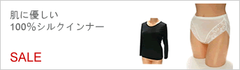 ���륯�Υ���ʡ�