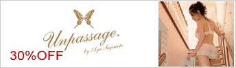 UNPASSAGE�ʥ���ѥ�������˥֥饸�㡼�����硼��