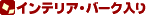 ����ƥꥢ�С���