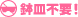 ȭ������