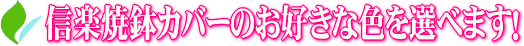 ���ھ�ȭ���С��Τ������ʿ������٤ޤ���