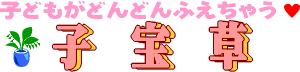 ������