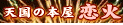ŷ����ܲ�������