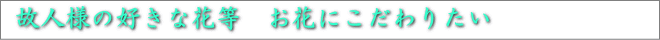 ���֤ˤ�����ꤿ��