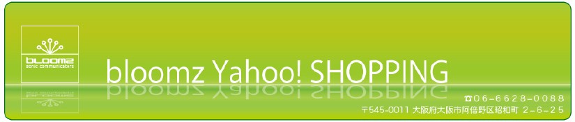 bloomz Yahoo!shop